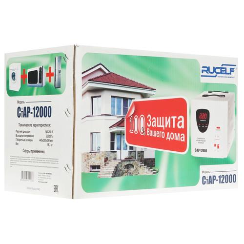 Стабилизатор напряжения RUCELF СтАР-12000 в ДНР