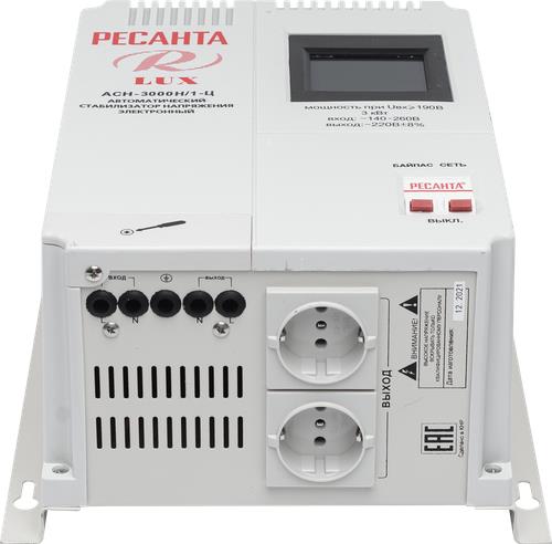 Стабилизатор напряжения Ресанта АСН-3000Н/1-Ц Lux в ДНР