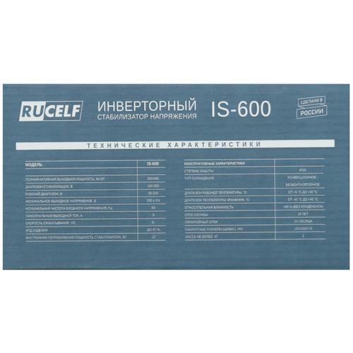 Стабилизатор напряжения RUCELF IS-600 в ДНР
