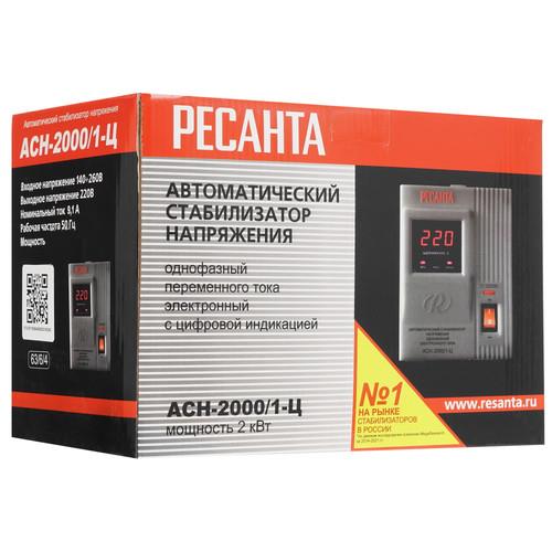 Стабилизатор напряжения Ресанта АСН-2000/1-Ц в ДНР