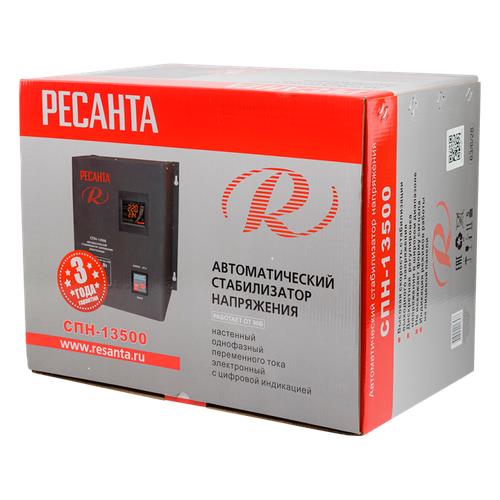 Стабилизатор напряжения Ресанта СПН-13500 в ДНР