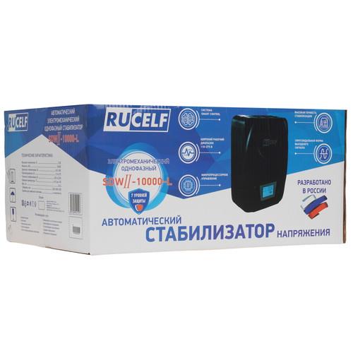 Стабилизатор напряжения RUCELF SDW.II-10000-L в ДНР