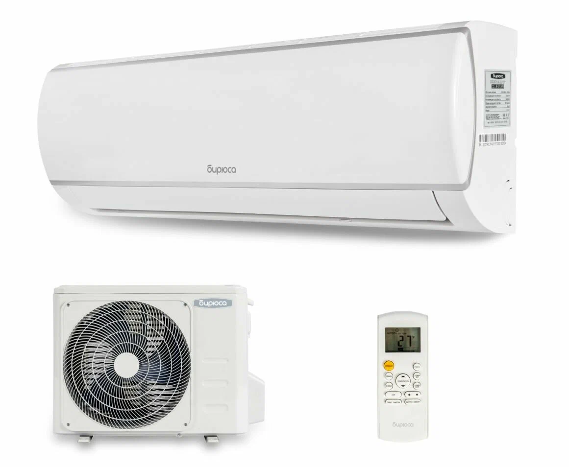 Кондиционер Бирюса B-07LPR/B-07LPQ Legend в ДНР