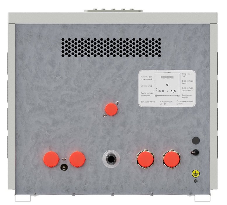 Настенный газовый котел Лемакс PRIME-V55 HO в ДНР