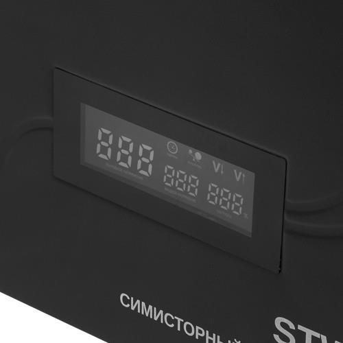 Стабилизатор напряжения RUCELF STW-10000-L в ДНР