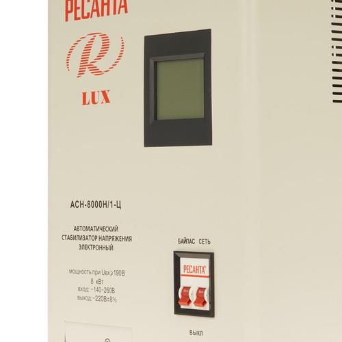 Стабилизатор напряжения Ресанта АСН-8000Н/1-Ц Lux в ДНР
