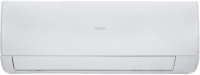 Настенная сплит-система Haier AS70SHP2HRA-W/1U70SHP2FRA Stellar в ДНР