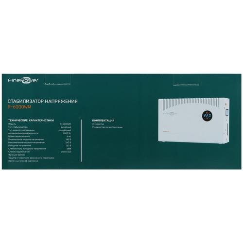 Стабилизатор напряжения FinePower R-6000WM в ДНР
