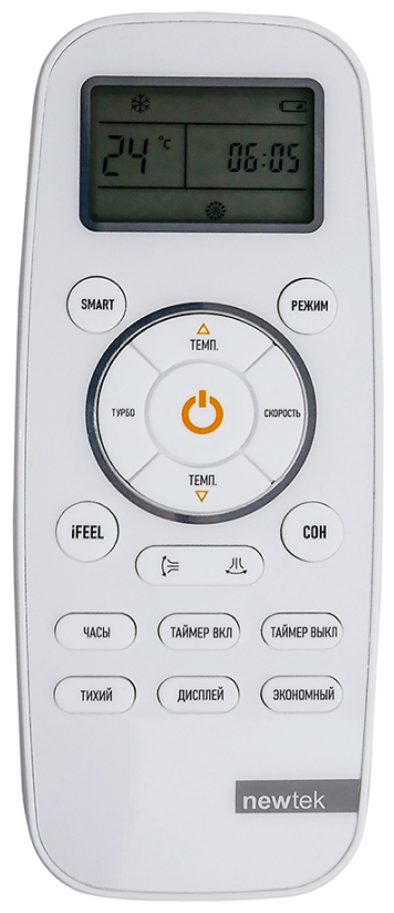 Кондиционер Newtek NT-77HSDC09 в ДНР