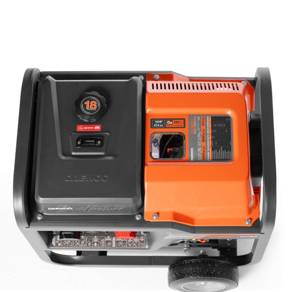 Генератор дизельный Daewoo DDAE 6000DXE-3 в ДНР