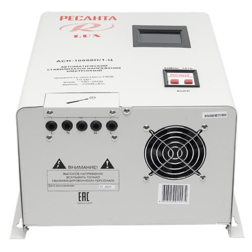 Стабилизатор напряжения Ресанта АСН-10000Н/1-Ц Lux в ДНР