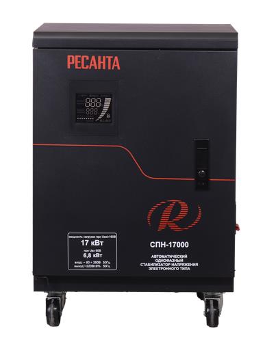 Стабилизатор напряжения Ресанта СПН-17000 в ДНР
