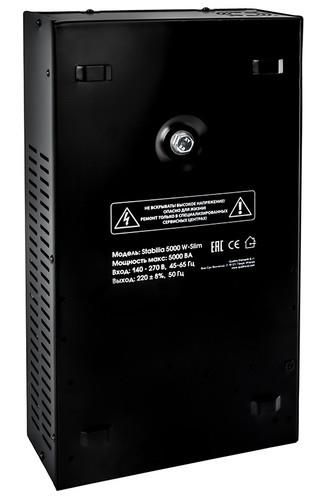 Стабилизатор напряжения Quattro Elementi Stabilia 5000 W-Slim в ДНР