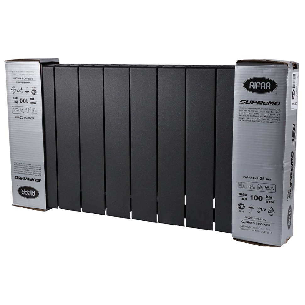 Биметаллический радиатор отопления Rifar Supremo Ventil SVR 350 10 секций нижнее правое подключение антрацит в ДНР