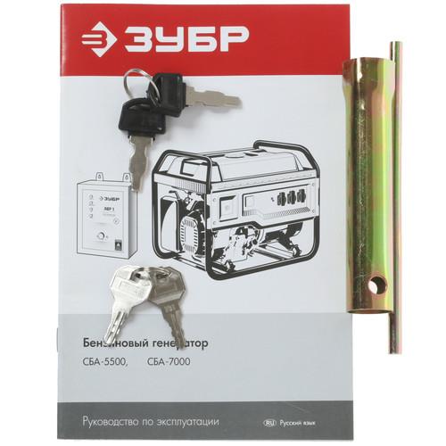 Электрогенератор бензиновый Зубр СБА-5500 в ДНР