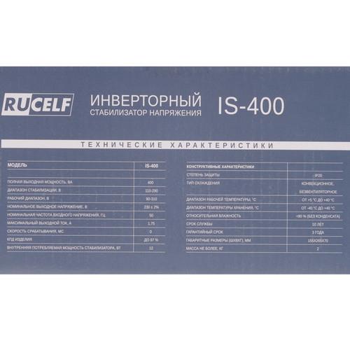 Стабилизатор напряжения RUCELF IS-400 в ДНР