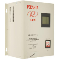 Стабилизатор напряжения Ресанта АСН-8000Н/1-Ц Lux в ДНР