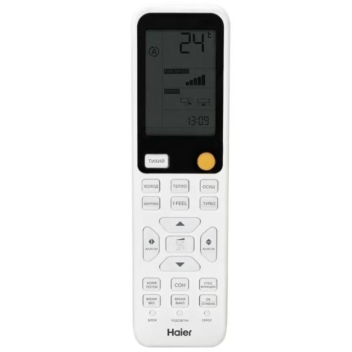 Кондиционер Haier HSU-24HFF103/R3-W/HSU-24HUF103/R3 Flexis On/Off White (-40С) в ДНР