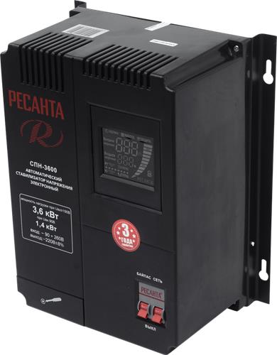 Стабилизатор напряжения Ресанта СПН-3600 в ДНР