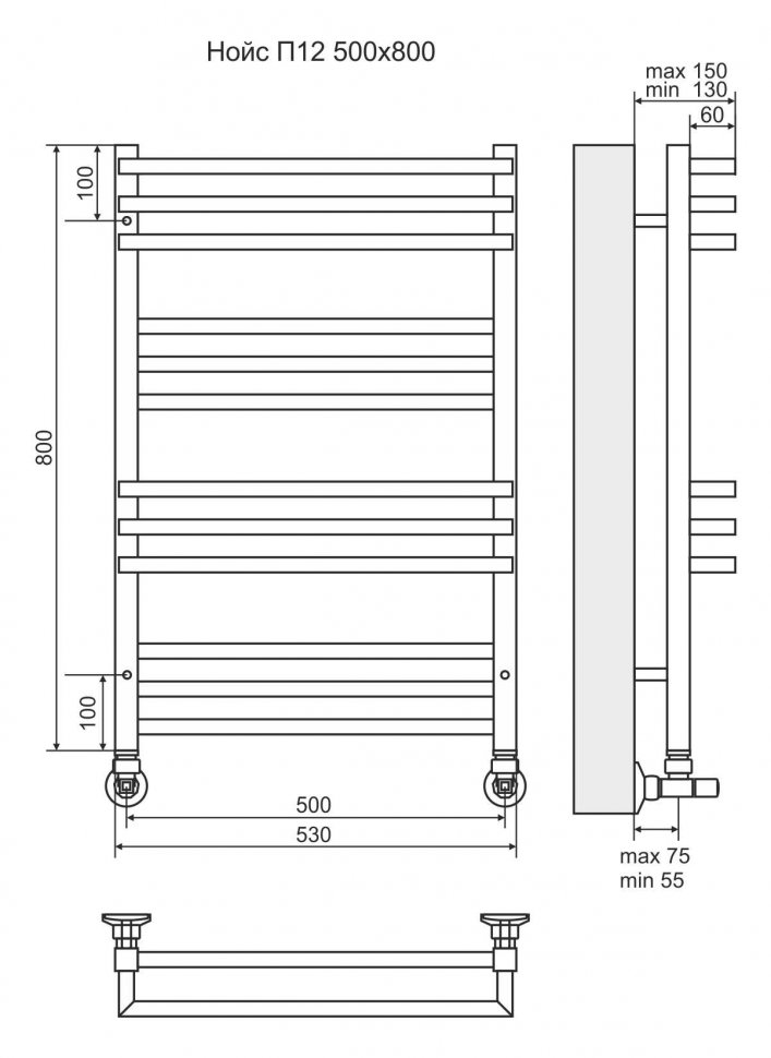 Водяной полотенцесушитель Terminus Нойс П12 500х800 в ДНР