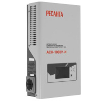 Стабилизатор напряжения Ресанта АСН-1000/1-И в ДНР