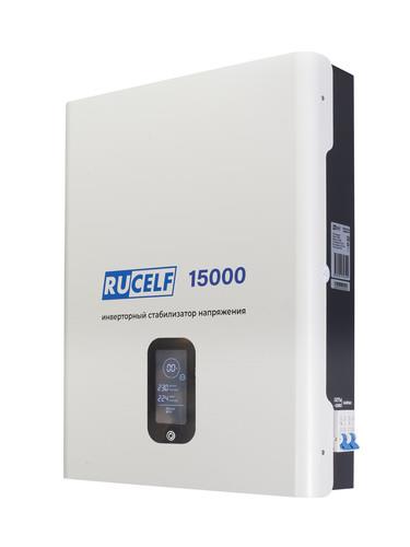 Стабилизатор напряжения RUCELF IS-15000 в ДНР
