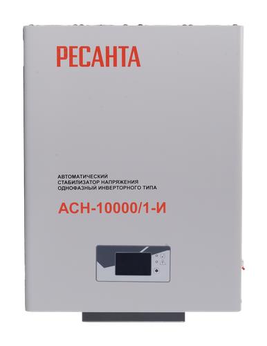 Стабилизатор напряжения Ресанта АСН-10000/1-И в ДНР