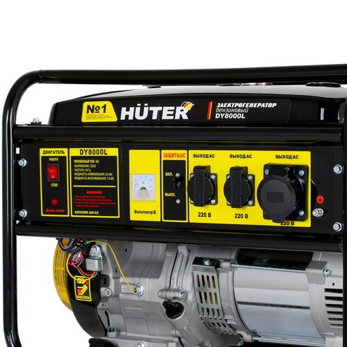 Электрогенератор бензиновый Huter DY8000L в ДНР