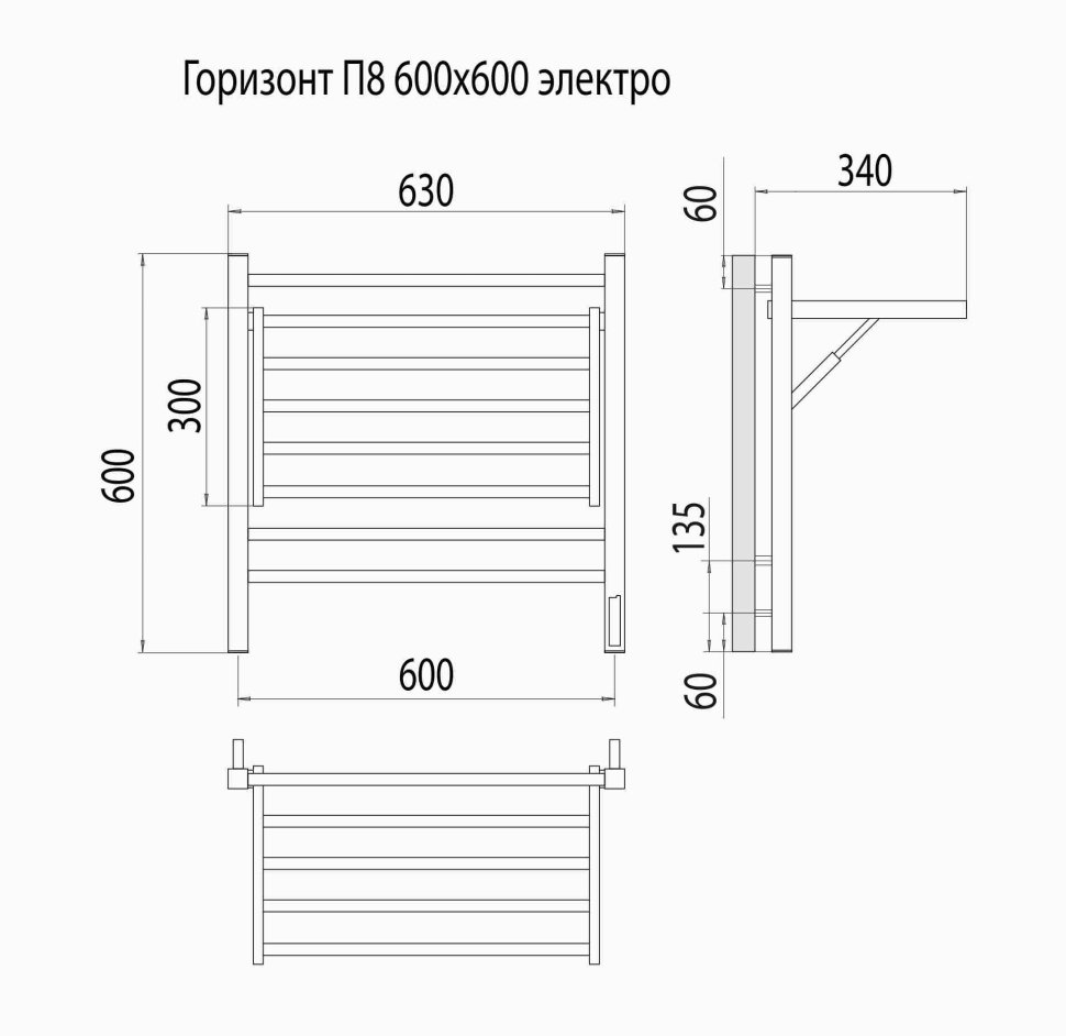 Электрический полотенцесушитель Terminus Горизонт П8 600х600 sensor quick touch в ДНР