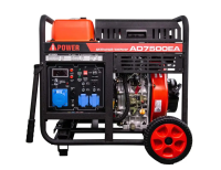 Дизельный генератор A-iPower AD7500EA в ДНР