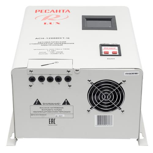 Стабилизатор напряжения Ресанта АСН-12000Н/1-Ц Lux в ДНР