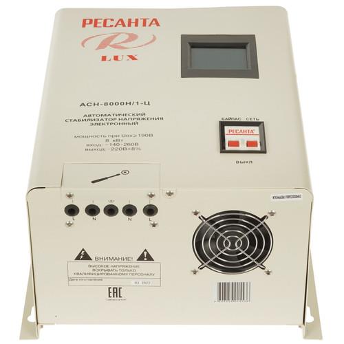 Стабилизатор напряжения Ресанта АСН-8000Н/1-Ц Lux в ДНР