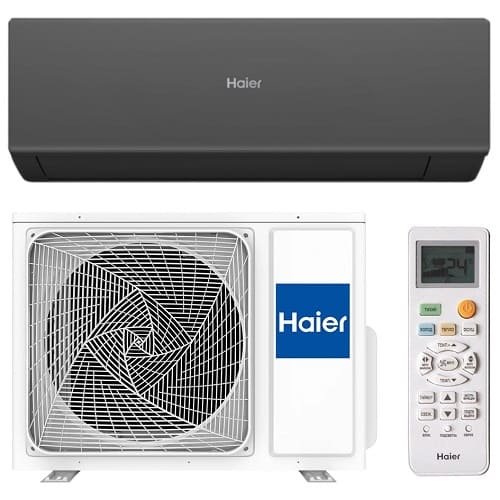 Кондиционер Haier AS20HQJ1HRA-B/1U20HQJ1FRA Quantum DC Inverter в ДНР