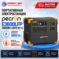 Портативная электростанция E3600LFP в ДНР