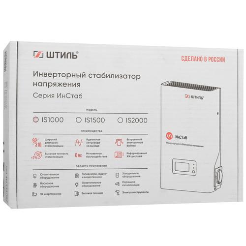 Стабилизатор напряжения Штиль ИнСтаб IS1000 в ДНР