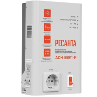 Стабилизатор напряжения Ресанта АСН-550/1-И в ДНР