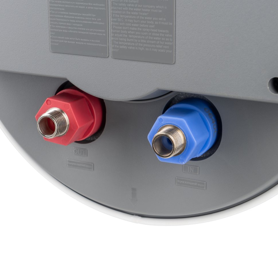 Бойлер Haier ES30V-B1 SLIM RU в ДНР