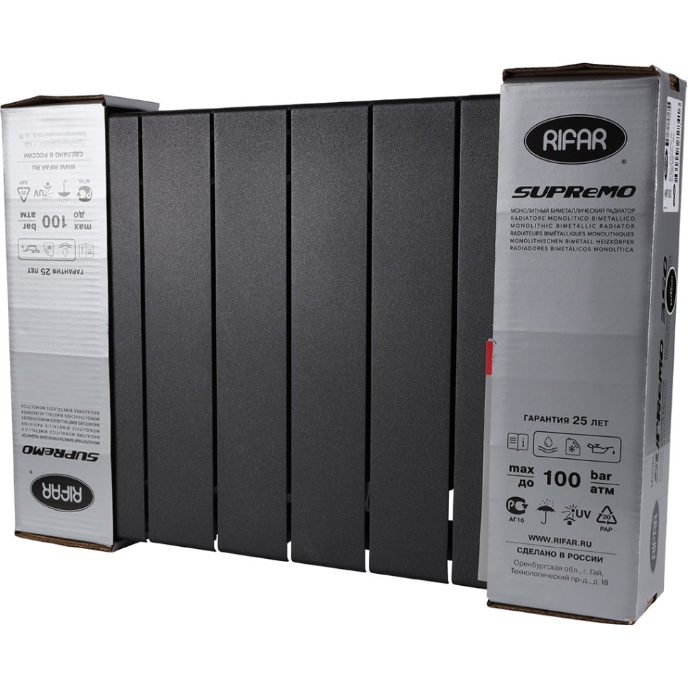 Биметаллический радиатор отопления Rifar Supremo 350 боковое подключение 8 секций антрацит в ДНР