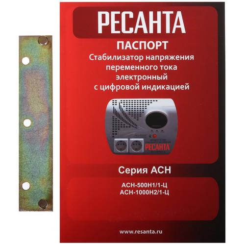 Стабилизатор напряжения Ресанта АСН-500Н1/1-Ц в ДНР