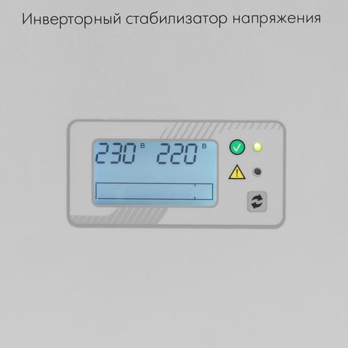Стабилизатор напряжения Штиль ИнСтаб IS1000 в ДНР