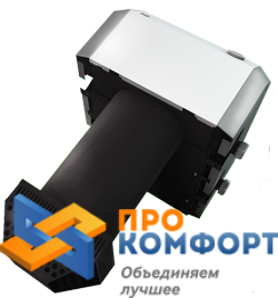 Парапетный газовый котел Лемакс Патриот-7.5 в ДНР