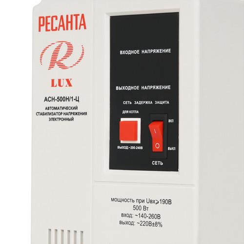 Стабилизатор напряжения Ресанта АСН-500Н/1-Ц Lux в ДНР