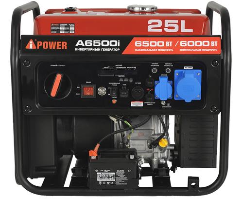 Электрогенератор бензиновый A-ipower A6500i в ДНР