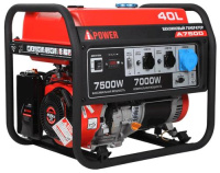 Электрогенератор бензиновый A-iPower A7500 в ДНР
