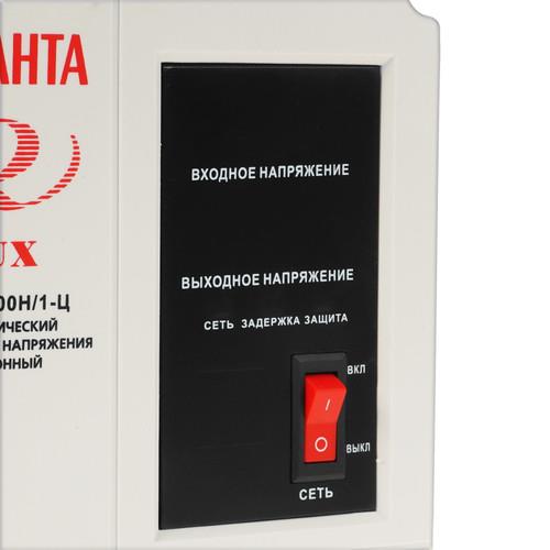 Стабилизатор напряжения Ресанта АСН-2000 Н/1-Ц Lux в ДНР