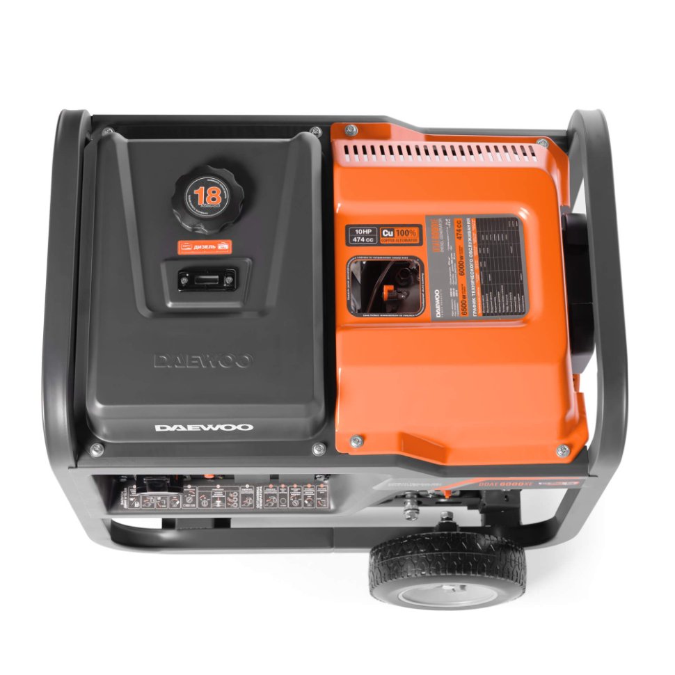 Генератор дизельный Daewoo DDAE 6000XE в ДНР