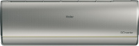 Настенная сплит-система Haier AS50S2SJ3FA-S/1U50JEC1FRA Jade DC Inverter в ДНР