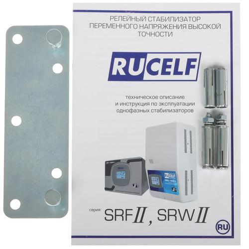 Стабилизатор напряжения RUCELF SRWII-10000-L в ДНР
