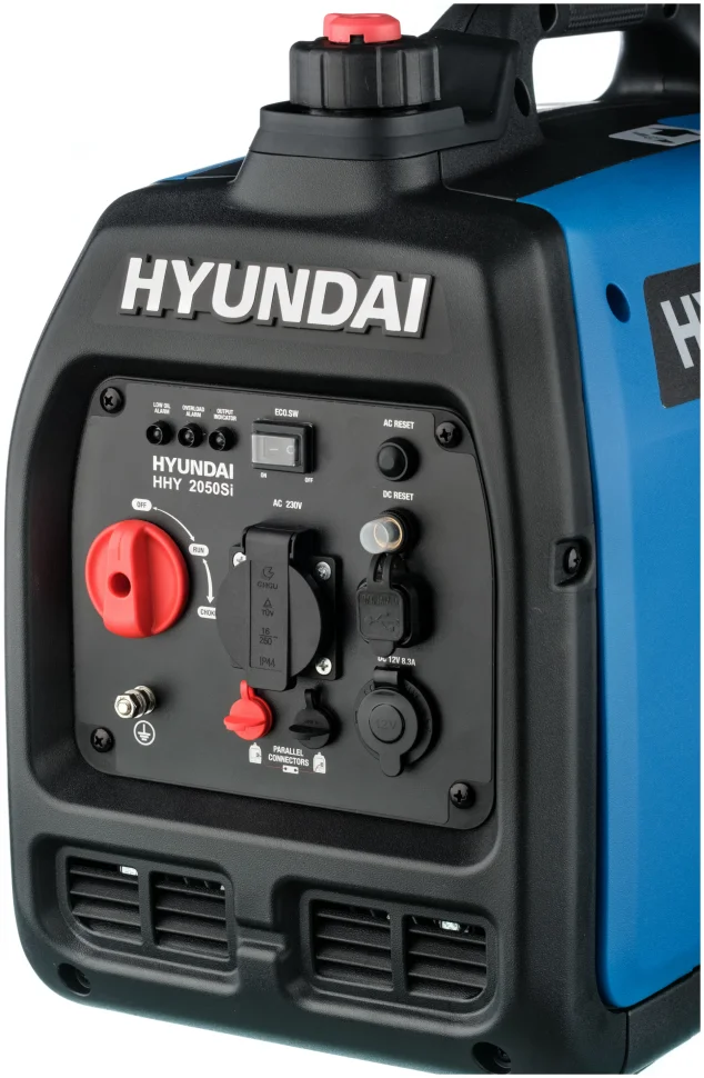 Генератор бензиновый инверторный HYUNDAI HHY 2050Si в ДНР