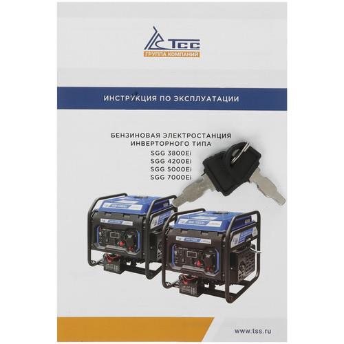 Электрогенератор бензиновый ТСС SGG 7000Ei в ДНР